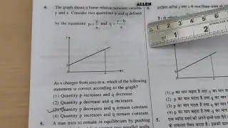 ALLEN major test 1 physics question 4