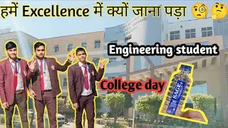 A day in my life Engineering student #vlog #explore #engineering #lifewith_kunal