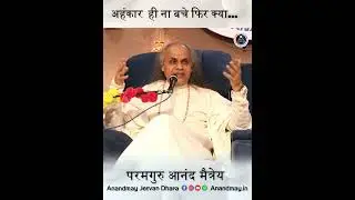 Ego Death Explained | अहंकार कैसे गिरता है? | Buddha Mindset for Peaceful Life | Spiritual Awakening