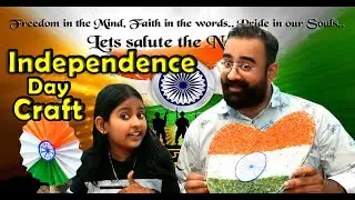 Independence Day Craft | हाथ का पंखा and Rice Heart | #Independence #craft #rice #like