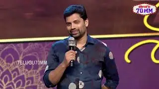 Producer Sahu Garapati Speech at Mana Shankara Vara Prasad Garu Pre Release Event | Chiranjeevi
