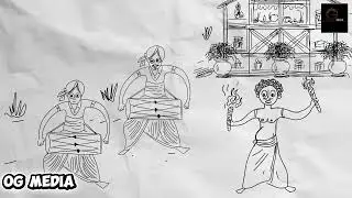 OG MEDIA production 'දෙයියන්ගේ බාරේ' official trailer           Coming soon