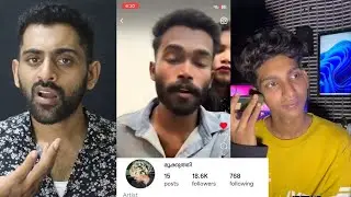 ലോഡ്ജിൽ കൊണ്ടു പോയി ഒരുത്തിയെ പ്ലക്കാൻ നോക്കിയതാ ; അവസാനം ജയിലിൽ ആയി 😂  | mukuthiiiii | Njan Purple