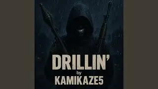 Drillin'