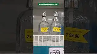 🔥😍DMART Finds Under Rs99/- DMART Clearance sale offers #dmart #kitchenware #ashortaday #shorts #yt