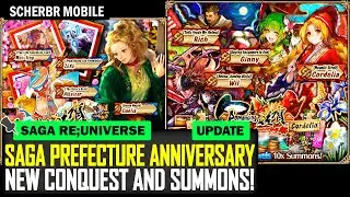 2-я годовщина: обновление баннеров префектур! - Romancing SaGa Re;UniverSe