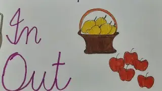 In & Out concept for UKG|Kids | Kindergarten |Preschool