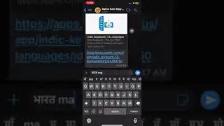 #GOOGLE INDIC KEYBOARD in iPhone for typing in Indian Language.