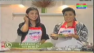 Khmer Food This week​ in Apsara TV, Khmer Food Cooking, How to cook Khmer recipes