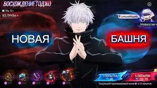 ВЫБИВАЮ НОВЫЙ НАБОР С 1 ПОПЫТКИ! ОЧЕНЬ ДОРОГО!!!