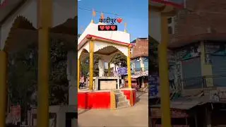 Kadipur Bazaar Sultanpur | कादीपुर बाजार सुल्तानपुर की पूरी वीडियो