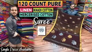 Authentic Bengal 120 Count Pure Linen, Khadi Cotton, Mal Cotton, Tissue Linen/SINGLE PIECE AVAILABLE