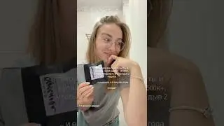 о накоплениях в тгк Дневники Дариши 💘 #студентка #обзор