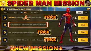 SPIDER MAN NO WAY HOME MISSIONS | Spiderweb ball 5 times in Classic Mode | spiderweb ball 5 time