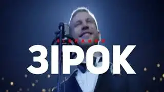 M1 Music Awards News - Анонс