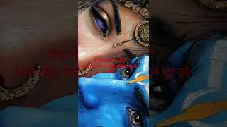 Radhe Radhe🤍🦚✨️ #trending #hindudeity #love #radheradhe #jaishreekrishna #fyp #viral #shorts #short