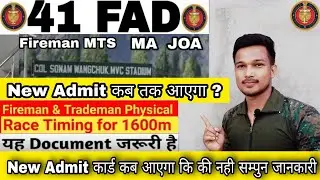 41 FAD New update 2022 | 41 FAD Fireman Running Time 2022  41FAD complete selection process