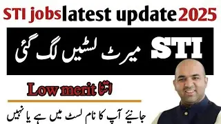 STI jobs update 2025 | STI jobs merit lists | How to check status for STI interview| #stijobs2025 