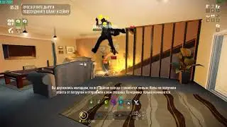 Payday 2 Counterfeit One Down Solo / Подделка