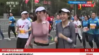 2018深圳马拉松cctv5懂规矩的摄影师