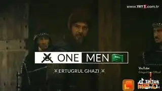 Miya bhai ki intrey