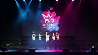 Heather - TXT - Shugar Rush Ride - Idolcon 2023 Spring