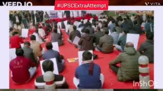 Extra Attempt Musical Mashup #upscextraattempt #upsc #extraattempt