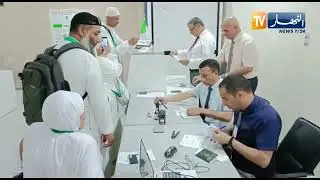 إنطلاق أول فوج يضم 295 حاجا باتجاه البقاع المقدسة من مطار رابح بيطاط بعنابة