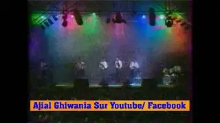 لأول مرة/ مجموعة أولاد الرحالية (شعبي) صوت وصورة   Ajial Ghiwania