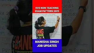 Kvs Non Teaching Post Exam Pattern 2025 | #kvs #exam  #mrani01 #shorts