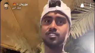 كملهم الف 😂