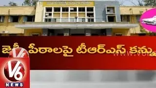 TRS party focus on ZP chairman elections