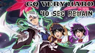 Bleach Brave Soul GQ Very Hard Human/Squad Zero Melee 40 sec remain