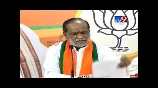 BJP K Laxman Press Meet LIVE || Hyderabad - TV9