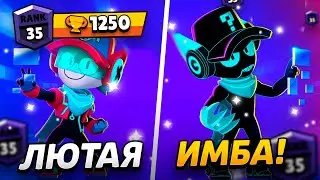ОНИ ВСЕ ЕЩЕ ИМБА! АПНУЛ 35 РАНГ НА ЛАРРИ И ЛОРРИ😱