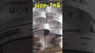 Bacho Ki New Model Slippers || New Model Chappal || New Model Hawai || Footwear