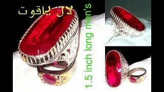 Ruby mens ring | silver yaqoot ring | ruby stone ring design | red stone#stone