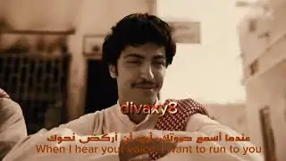 أغنية أسنخاي