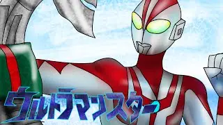 Ultraman Star S4 Ep. 4 Scrapus Holiday (Late Christmas Special)