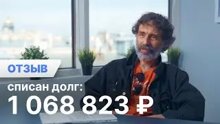 Сергей Алексеевич Е. (Номер дела: А56-39832/2020)