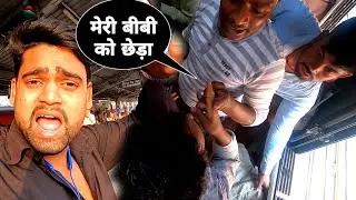 Pawan Express || Jaynagar to Mumbai train journey | ट्रेन में ऐसी बेवकूफी ना करें || 11062 Train