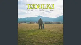Business Techno Track