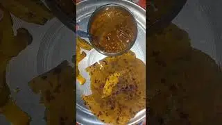 Kale Chane Roti #shorts #youtubeshorts
