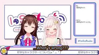 [IoSoRadio] Sora made a promise to go on a date with Iofi again [Hololive english sub]