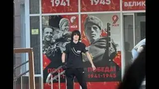Нападение на техникум в Анапе