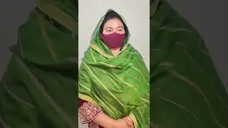 আমি গরিব তো আমার বিয়ে হছেনা।
