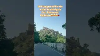 2nd longest wall, #kumbhalgarh #mewar #maharanapratap  #fort #rajasthan #rajput #rajputana #maharana