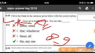 uppcl re-exam answer key English solution / पेपर का लेवल  देखे खुद को जाचें/uppcl reexam 2018