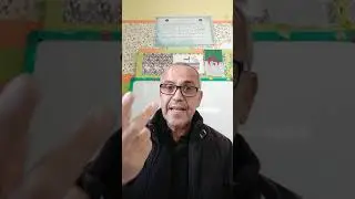 كيفية بناء اختبار اللغة العربية (السّنة الخامسة)