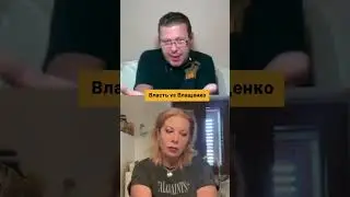 Чаплыга: ВСЕ! Финал!